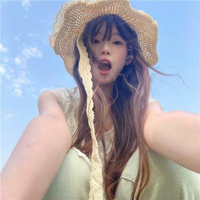 谁先上她的
