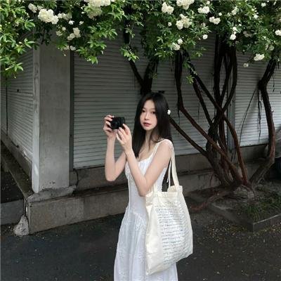 无论好坏